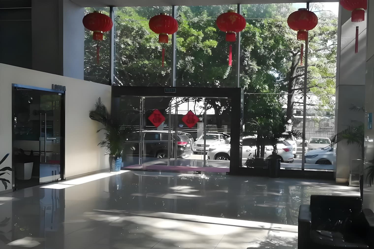 大堂
